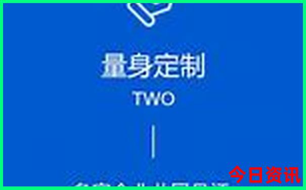女儿城必玩的三个景点
