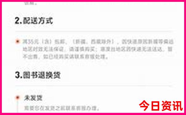 7码复式王100%中