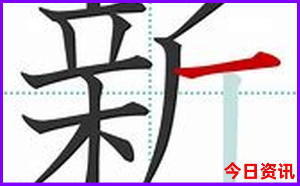 云南巍宝山旅游攻略