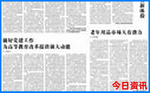 怀仁适合自驾游的地方